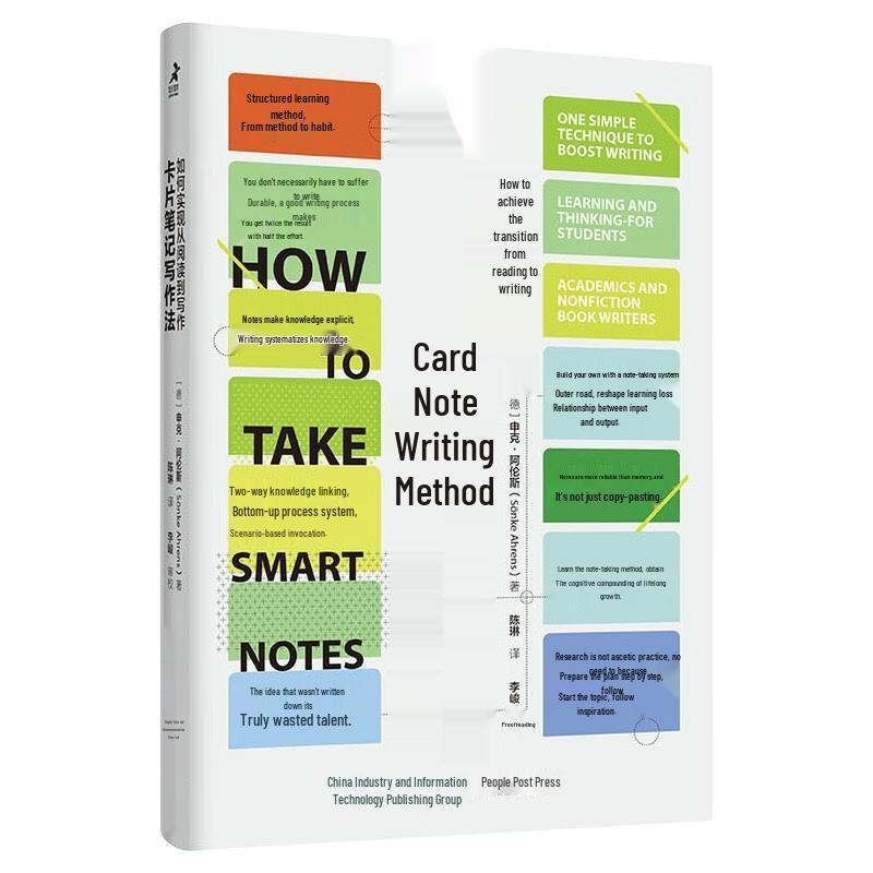The Card Note Writing Method