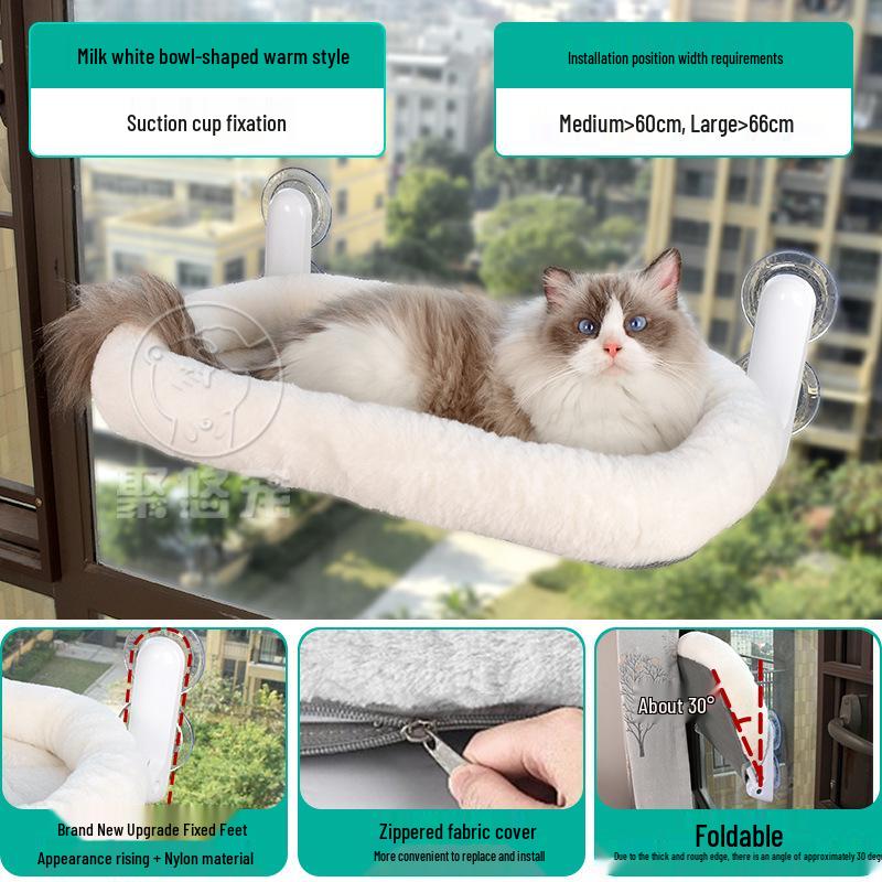Каменный гамак: Кровать-гамак на присосках для котят на окно Medium Bed Surface Approx. 30*52cm