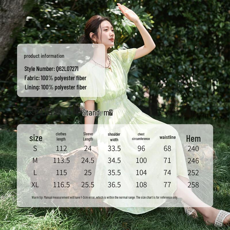 Pastoral Chiffon Long Dress