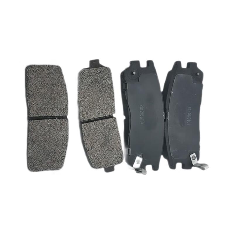BAIC BJ80 Rear Brake Pads