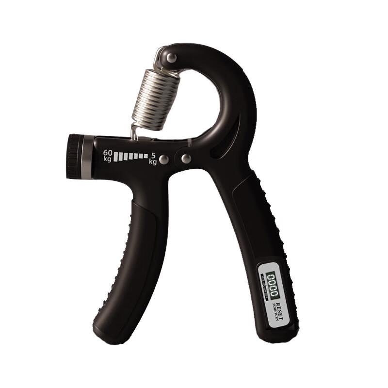 Adjustable Hand Gripper with Counter