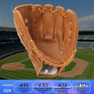 Kids' Thickened Baseball Training Glove