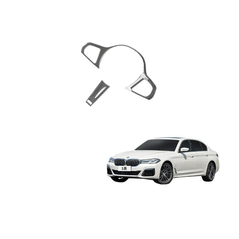 

Carbon Fiber Interior Trim for BMW 5 Series: Console, Gear Shift, Multimedia Panel & Air Vents Headlight Adjustment Frame