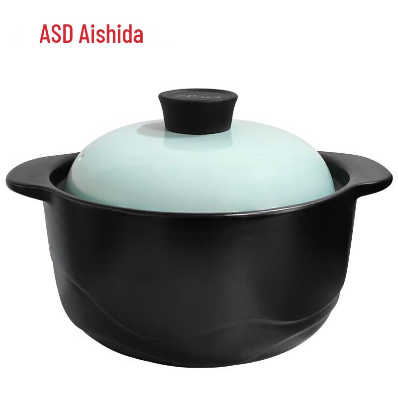 ASD 24.5cm Ceramic Soup Pot