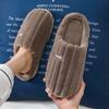 Home cotton slippers winter large size indoor household wool slippers winter plush warm cotton mop