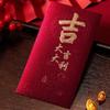 Förtjockade röda kuvert Traditionell röd kuvert Kreativ Hongbao Gåva