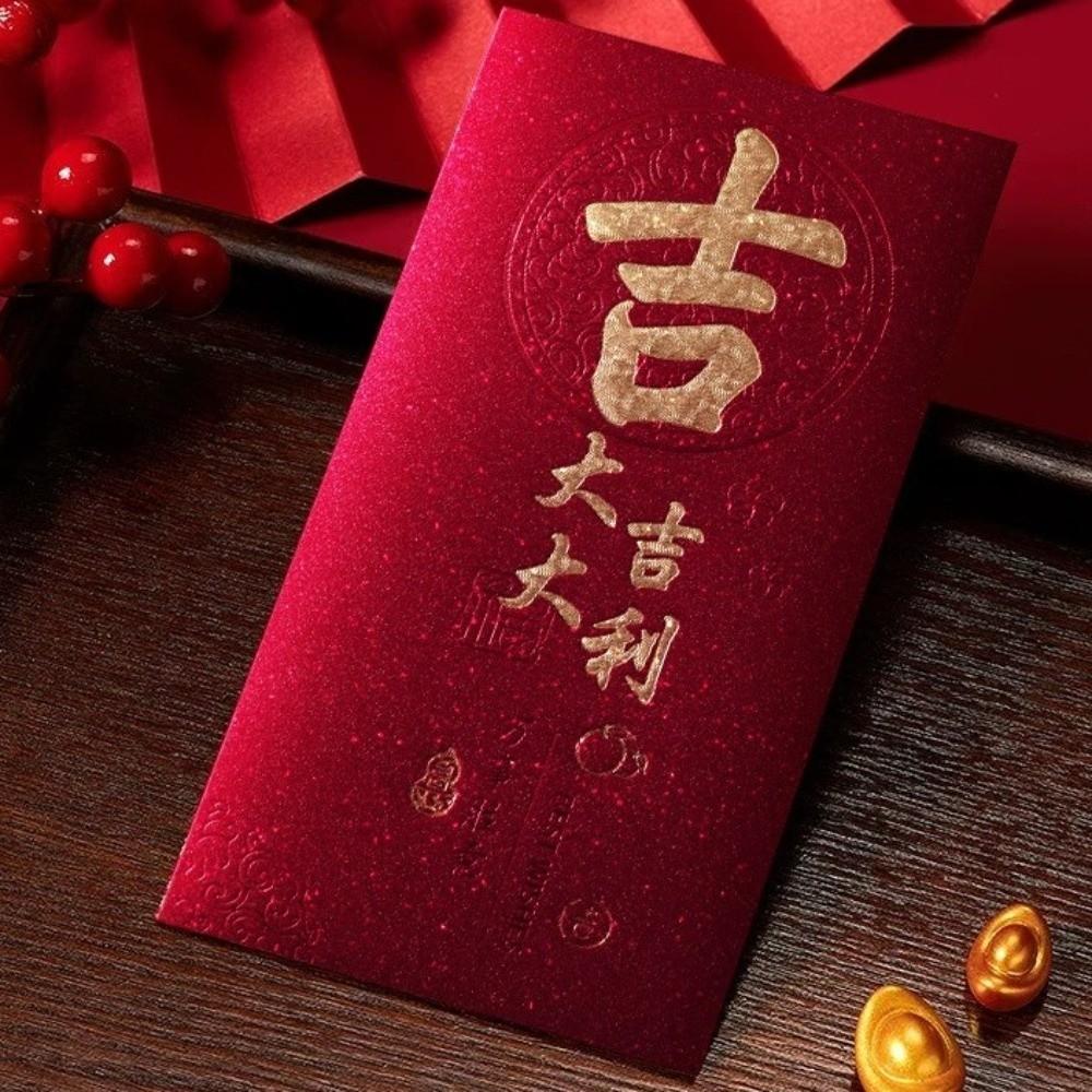 Förtjockade röda kuvert Traditionell röd kuvert Kreativ Hongbao Gåva