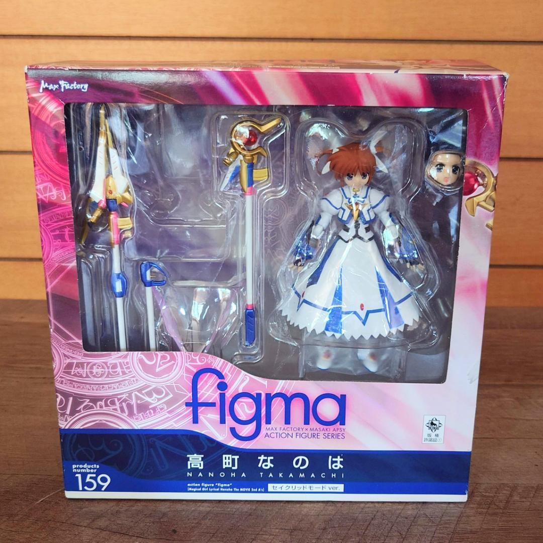 

[Б/У] figma Такамати Наноха 159 Священный режим вер.