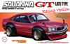 Fujimi Models Series 109 Mazda Savanna GT Late Model Racing Specification Plastic Model Kit ID109 1/24 Inch-Up No.