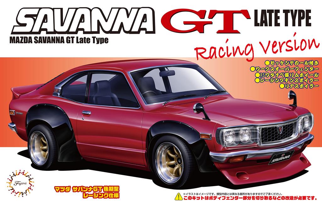 Fujimi Models Series 109 Mazda Savanna GT Late Model Racing Specification Plastic Model Kit ID109 1/24 Inch-Up No.