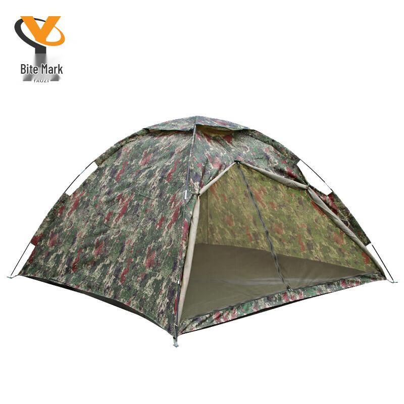 Camouflage Starry Sky Single Layer Camping Tent