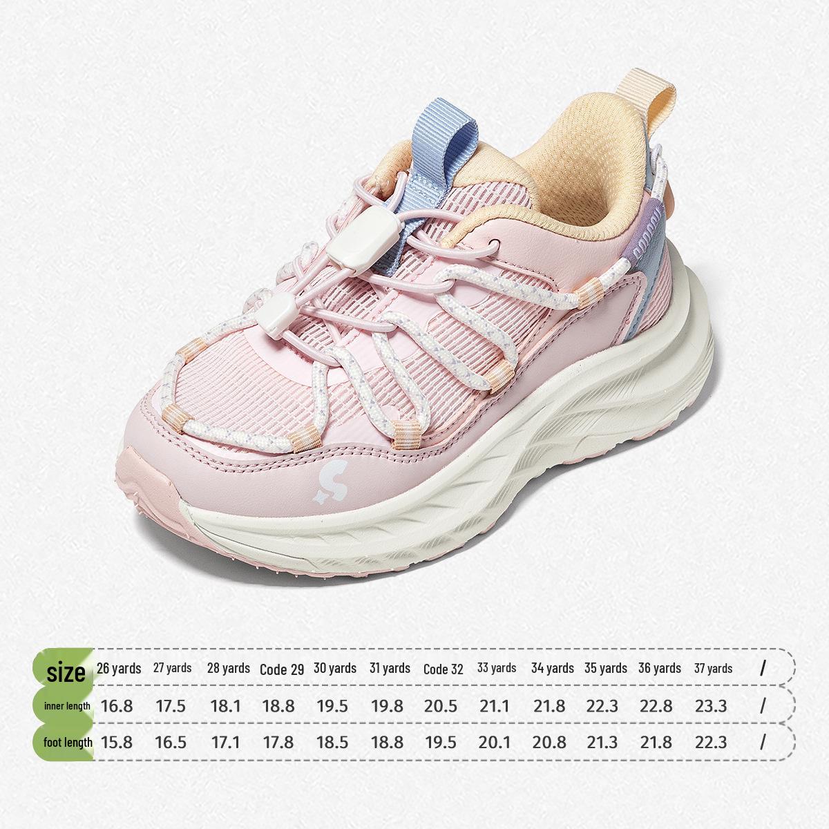 Snuffy Kids Spring 2026 Lightweight Soft Sole Running Shoes - New Arrival Sports Shoes for Children Size 34
