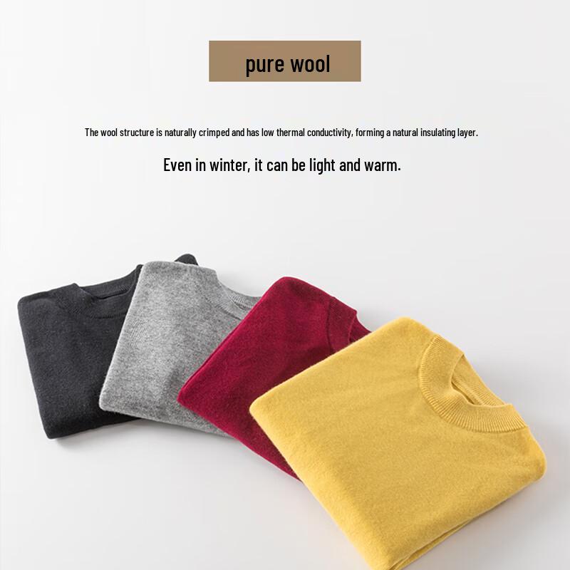 Hengyuanxiang Kids' Thickened Pure Wool Sweater