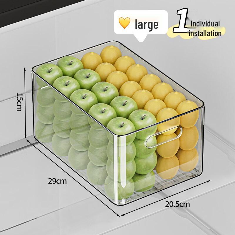 ZISIZ Cream Style Refrigerator Freezer Storage Box