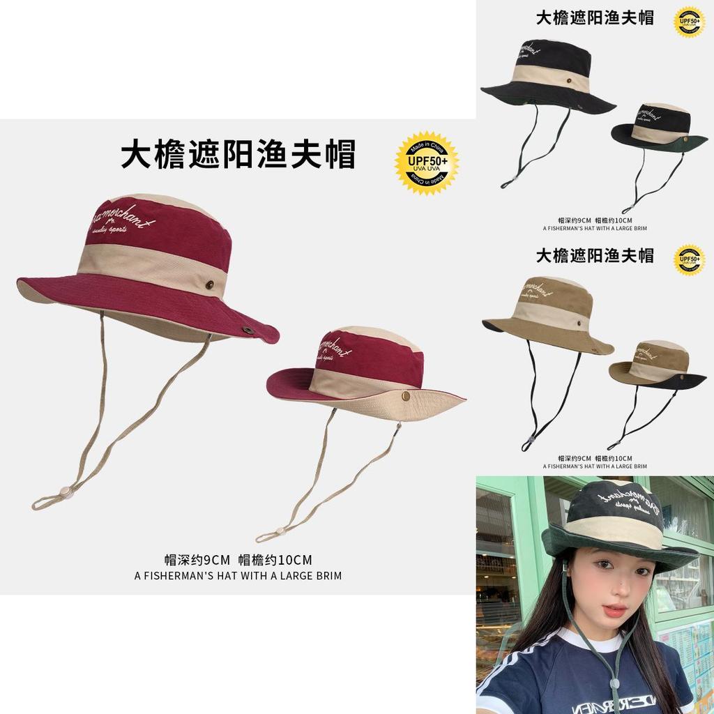 Stylish Japanese Color Block Embroidered Fisherman Hat For Women Summer Travel Sun Protection