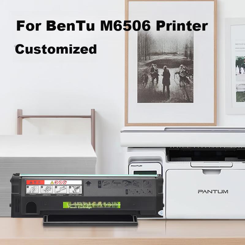 Liansheng Compatible with PANTUM Printer M6506N Toner Cartridge M6506NW Ink Cartridge M6506 Drum Ultra-High Capacity Drum for Pantum