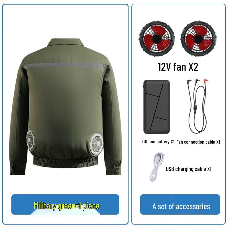 Li Lang Air-Conditioned Cooling Fan Jacket