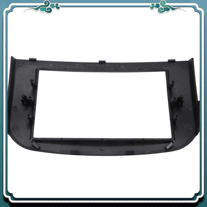 ABTU-Car DVD Radio Fascia For Mitsubishi Colt (Z30/Z30G/Z3B/Z3V) 2007 Audio Panel Dashboard Frame Mount Kit Adapter Cover Access