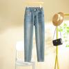 Women’s 2024 High-Waisted Retro Slimming Cigarette Jeans