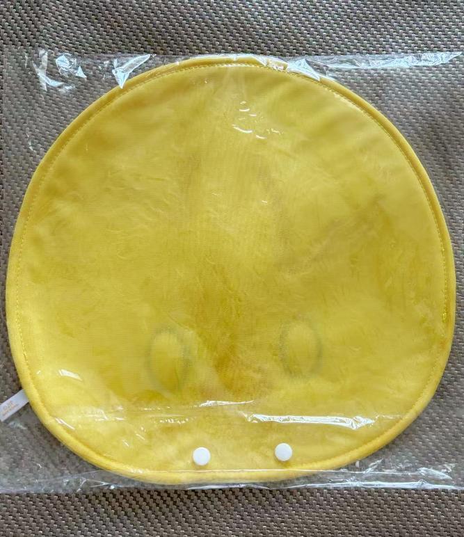 [GEBRAUCHT] StrayKids Felix Fanhülle Baby skzoo