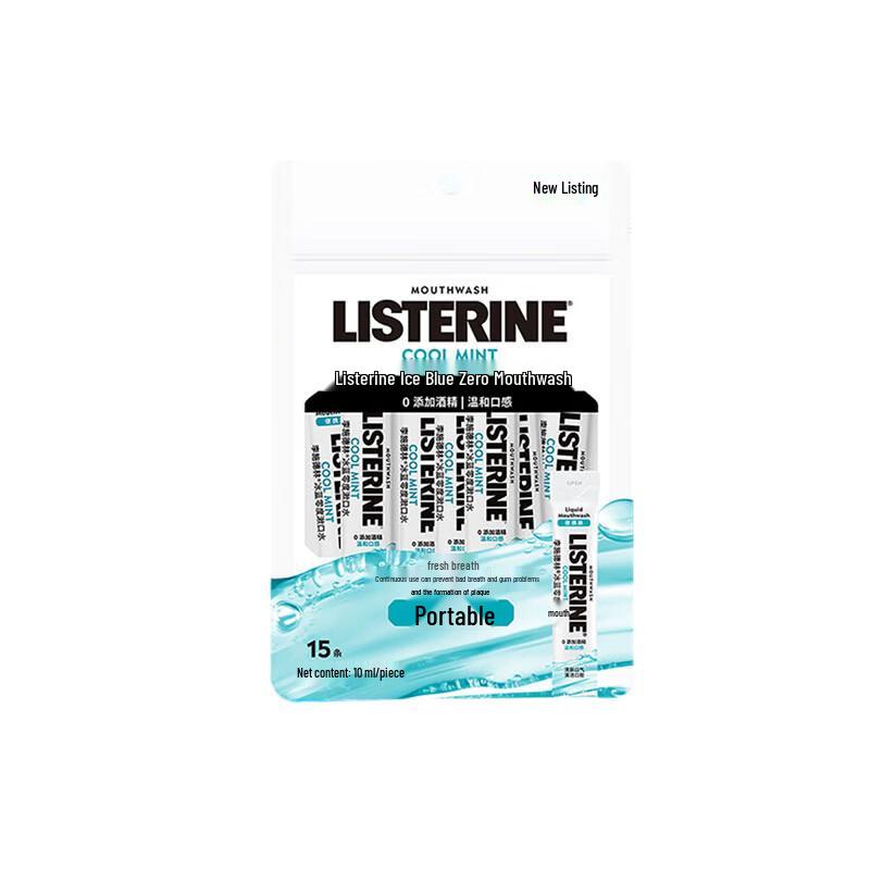 Listerine Portable Mouthwash Ice Blue Zero