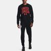 Under Armour Rival Fleece Logo Print Crew Sweatshirt Men Tops Black 1361561-002