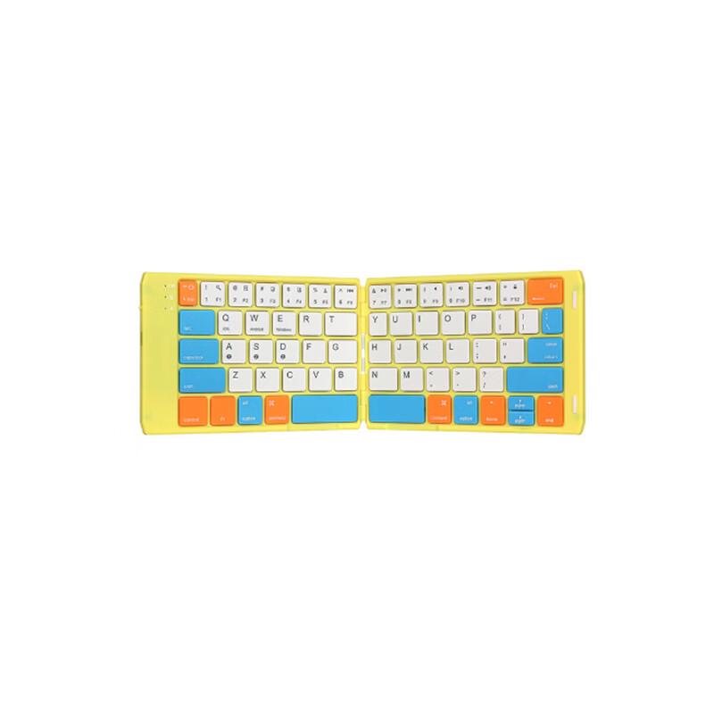 

Portable Foldable 64-Key Bluetooth Keyboard