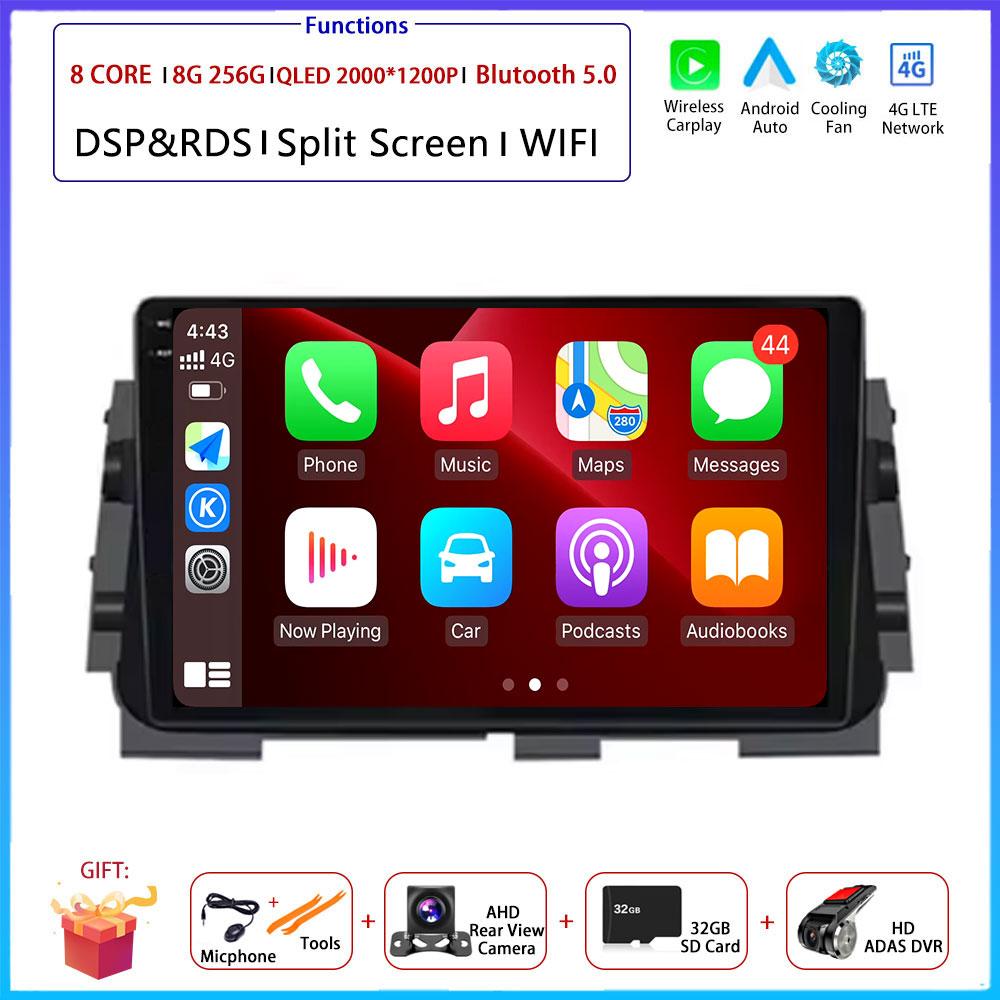 10 “ 4G Android OS Carplay Auto For Nissan Kicks Micra P15 2017-2021 Car Radio Navigation GPS Multimedia Video Player DSP AMI