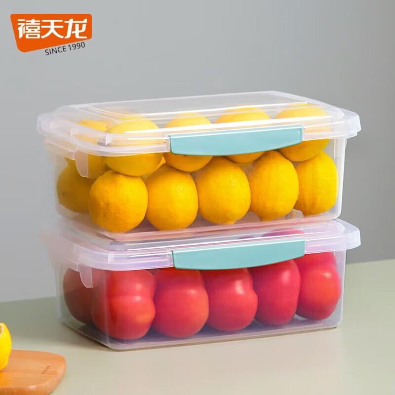 Xitianlong 4.8L Sealed Plastic Food Storage Container