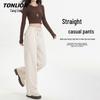 TonLion Women's High-Waist Straight-Leg Casual Pants