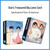 Thai Star Photocards: BrightWin & GeminiFourth LOMO Card Album