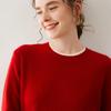 Korean Style Cashmere Color-Block Double-Layer Knit Sweater: Women's Autumn/Winter Loose Round Neck Pullover.