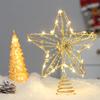 Wrought Iron Beaded LED Star Christmas Tree Topper with Warm White & Golden Beads - -in Indoor Holiday Decoration Christmas