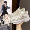 fashion 2024 New Round Toe Thick-soled Mesh Breathable and Heightening Dad Shoes Comfortable Women's Sports Shoes Fashionable