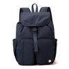 Waterproof Nylon Lightweight Multi-pocket Backpack for Women MR9903