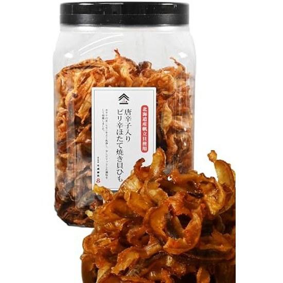 Tsumanigura Official Spicy Scallop Grilled Shellfish Strips Scallops Domestic Snack Confectionery Alcohol Accompaniment Delicacy 400g Sennari Shokai