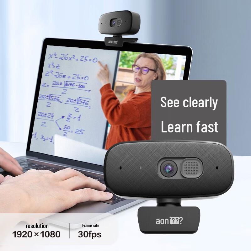 Aoni C15 1080P HD Webcam with Microphone