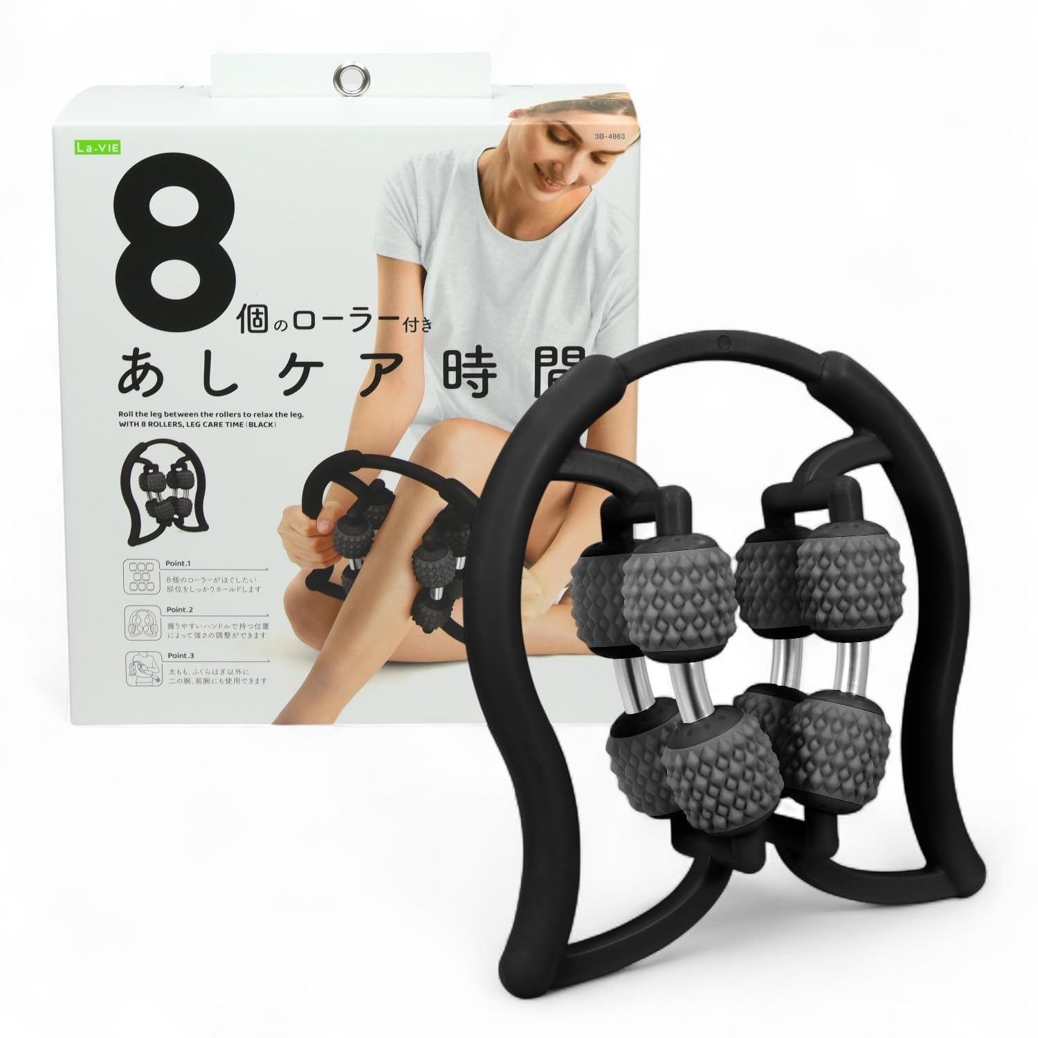 

La-VIE Foot Care Ring Massager with 8 Rollers, Fascia Roller for Calves, Feet, and Thighs, Black, 3B-4863 [Genuine Manufacturer Product]