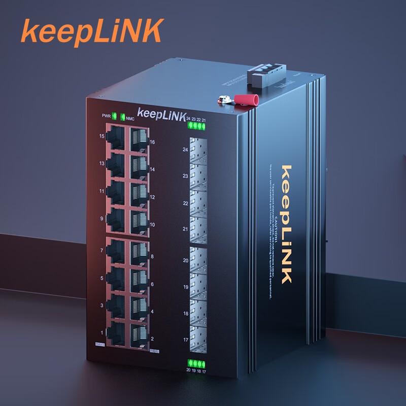 keepLINK KP-9000-65 Series Unmanaged Industrial Ethernet Switch