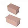 1Pcs Rectangle Loaf Pan with Lid Non Stick Bakeware for Baking Bread Carbon Steel Corrugated Toast Box with Lid Bread Mould