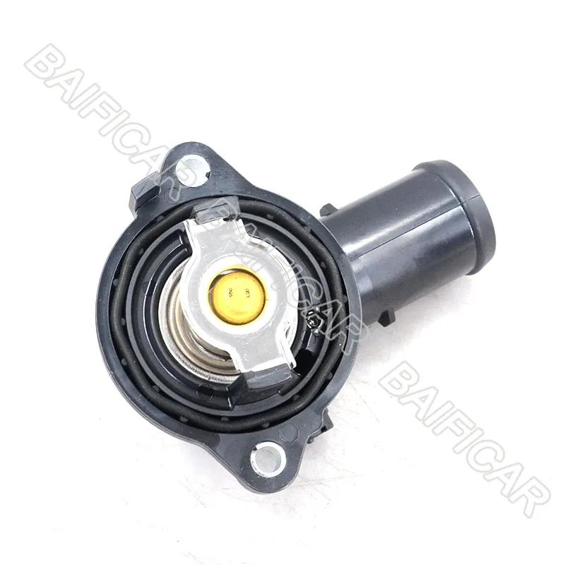 Brand New Engine Coolant Thermostat Housing Assy 05184651AH 05184651AF For Jeep Grand Cherokee Wrangler Durango 3.6 3.0
