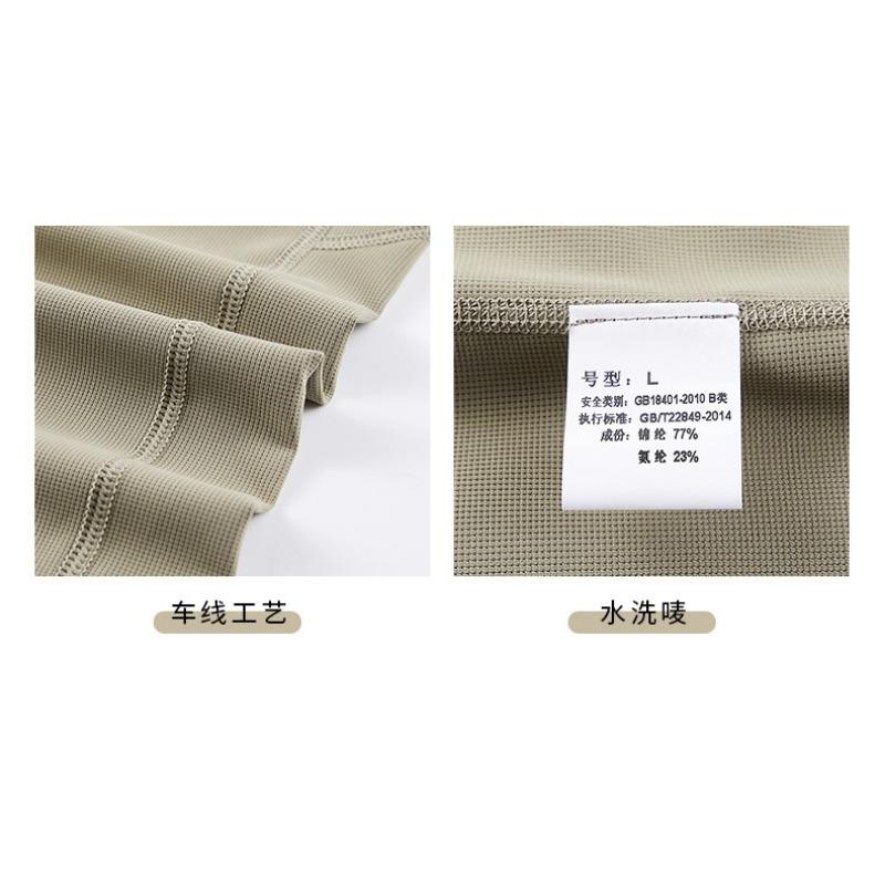 Polo da uomo a maniche lunghe con mezza zip, ad asciugatura rapida, in seta ghiacciata, per fitness e corsa