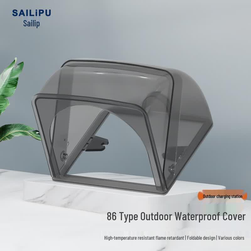 SAILiPU Outdoor Waterproof Electrical Socket Cover