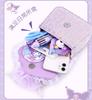 Kuromi Cute Crossbody Handbag for Girls & Women - New 2024 Edition