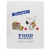 Sunstar Stationery Snoopy Delicious Food Market S2133318 Kancelejas prece, 2 gredzenu mape, A5, Ābols,