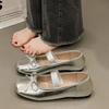 Flat Shoes for Women's 2025 Summer New Square Toe Retro French Shallow Mouth Pumps Ballet Style Mary Jane Shoes for Women