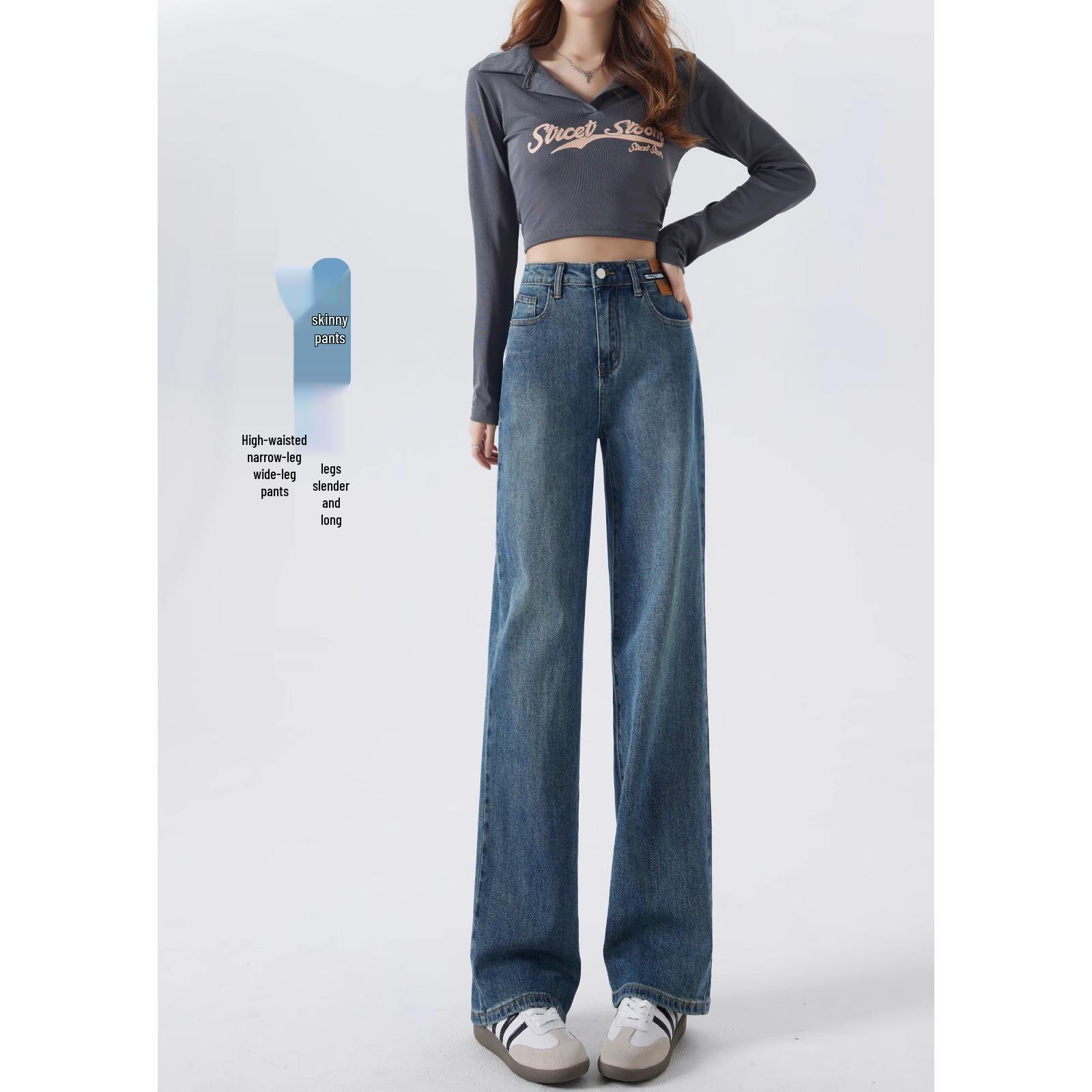 

Женские джинсы с высокой посадкой прямого кроя, облегающие фигуру типа «груша», в стиле ретро, коллекция весна 2025. Size 31 (Weight 136-145 lbs)