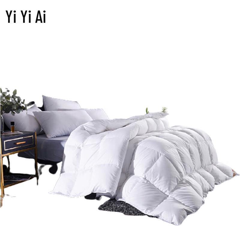 YIYIAI 80S Sateen Cotton Hotel Duvet Insert with 70% White Duck Down