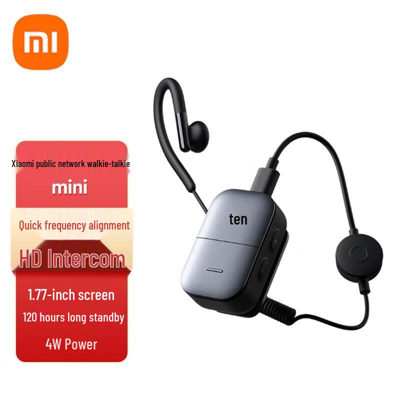 

Xiaomi Mini 4G Public Network Walkie-Talkie (CN version)