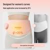 MINISO Warm Palace Belt with Hot Compress Massage